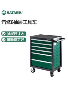 SATA 95126 6-Drawer Automotive Tool Cart (27-Inch) Multi-Function Mobile Repair Tool Cart