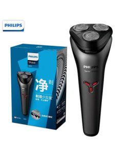 PHILIPS Electric Shaver - Imported 3-Blade Rotary Shaver for Men, Fully Washable, Practical Birthday Gift for Boyfriend or Father, Model S1213/02