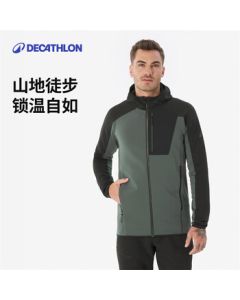 Decathlon Women's Fleece Warm Full-Zip Mountain Hiking Jacket - 5395813