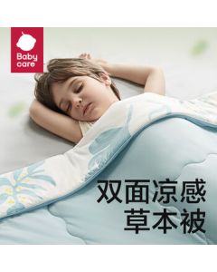 babycare Baby Kindergarten Quilt Summer Cooling Blanket for Kids, Antibacterial & Breathable, 110x140CM, Cloud Water Blue