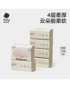babycare Pull-Out Moisturizing Tissue 4-Ply 108 Sheets * 6 Packs/Bundle * 10 Bundles Baby Cloud-Soft Thick Lotion Tissue
