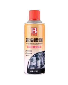 BOTNY Butter Spray Rust Preventive Lubricant Door Squeak Spray Lubricant B-2358 450ml Bottle