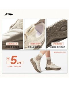 Li-Ning Cloud Wave-P Cotton Warm Edition | Women's Casual Shoes 2025 New Trend Versatile Sneakers AGLV132