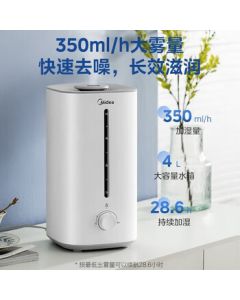 Midea Humidifier SC-3G40S 0