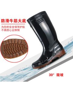 Blue Shield Lighthouse Rain Boots for Men, Mid-High Cut, Storm & Flood Resistant, New Anti-Slip Waterproof Rain Boots, Chef Fishing Glue Shoes Wholesale