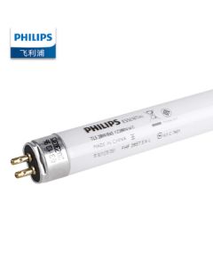 Philips (PHILIPS) T5 Fluorescent Tube Tri-color Grille Light TL5 28W/865 1.2m White Light (6500K)