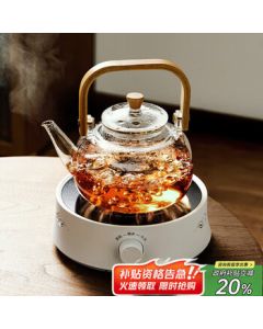 Niye Tea Kettle Electric Stove Tea Maker Boiling Kettle Tea Brewing Stove Health Pot Set with Heating Home Use All-in-One Stove