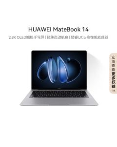 HUAWEI MateBook 14 2024 Edition Core Ultra Laptop with 2.8K OLED Touchscreen, Slim Design, Ultra 5, 32GB RAM, 1TB Storage, Space Gray