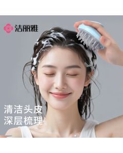 Grace Hair Washing Brush – Scalp Cleansing and Itch Relief Massage Comb for Men and Women, 2-Pack (Blue & Purple)