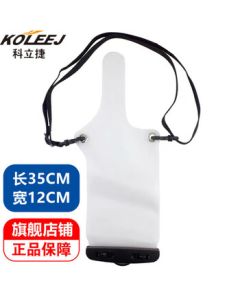 KOLEEJ Xiaomi Walkie-Talkie Waterproof Case, Transparent Frosted Universal Waterproof Protective Cover for Swimming, Rafting, and Diving, Rainproof Shell