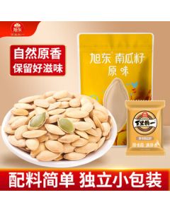 Xudong Top-Quality Original Flavor Pumpkin Seeds Individually Packed 500g, Tea-Time Roasted Snack for Office or Leisure