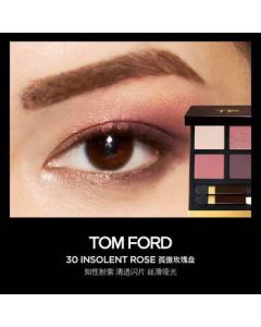 TOM FORD Shade and Illuminate Eye Color Quad - 30 Desert Fox - Luxury Cosmetics Birthday Gift for Her