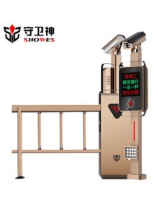 Guardian License Plate Recognition Barrier Gate Combo Set (License Plate Recognition*2 + Barrier Gate*1) with Installation, Customizable