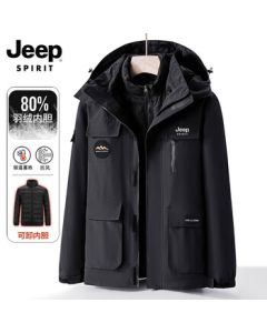 JEEP Men's Windproof Warm 3-in-1 Jacket Winter Autumn Sports Down Coat Black 3XL