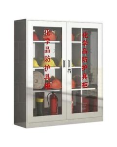 UWCYXOM 304 Stainless Steel Chemical Protection Cabinet 1400*1200*440mm (Includes Protective Equipment)