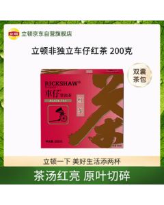 Lipton Black Tea Cheer Anhui Other Black Tea 200g Bagged Tea Leaves Office Leisure Afternoon Tea