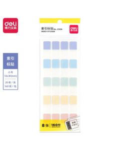 Deli 21536 Index Stickers (Assorted) (Pack) Convenient Note Index Stickers Label Stickers Morandi Color Series 5 Colors 12*28mm Office Supplies 6 Packs