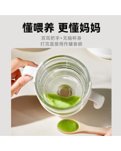 Bear Baby Food Maker - Multi-functional Blender with 8 Blades, Single Cup & Single Blade, Perfect for Pureeing by Age