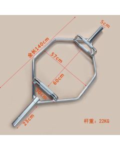 X-RW Deadlift Squat Rack Large Ring Hexagonal Barbell Bar Shrug Shoulder Weight Gym Fitness Equipment Electroplated Silver Version