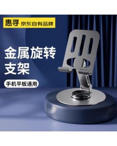 SUPOR Home Pressure Cooker 7.2L Large Capacity, Micro-Pressure Fast Cooker with Steaming and Boiling, Safe Explosion-Proof YW229KC2 Cinnabar Red