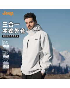 JEEP Men's 3-in-1 Windproof Hooded Jacket for Autumn and Winter - Casual Travel & Hiking Coat in Black