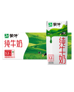Mengniu Pure Milk Tetra Pak 200ml*24 Boxes Nutritious Breakfast Mid-Autumn Festival Gift Box E-commerce Custom Edition