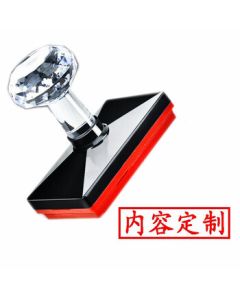 Jingwei Seal Society Custom Light-Sensitive Seal - Express Inspection Seal, Name & Phone QR Code, Completion Stamp, Rectangle Light-Sensitive (60x16mm)