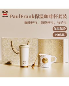 Paul Frank Coffee Cup Set PFC919T