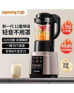 Joyoung Quiet Blender with 12 Noise Reduction Layers, Fine No-Filter Grinding, One-Key Cleaning, 1.75L Fully Automatic Soy Milk Maker, 3-5 Person Juicer, Baby Food Maker, Food Processor L18-Y928S