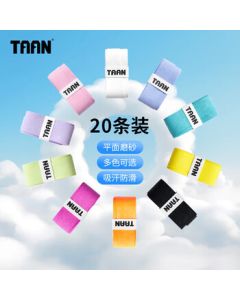 TAAN Badminton Grip Non-Slip Sweat-Absorbent Overgrip TWQ19 Mixed Colors 20-Pack