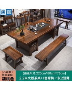 Tangji Solid Wood Large Tea Table and Chair Set, New Chinese Style Kung Fu Tea Table with Integrated Electric Kettle, 2.2m Tea Brewing Table