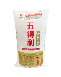 Wudeli Family All-Purpose Flour Eight-Star Crystal Smooth Dumpling Special Flour 10 Jin