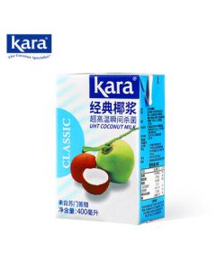 KARA Brand Jiale Coconut Milk 400ml - Coconut Juice Sago Dessert, Baking Ingredient, Fruit Mix, Raw Coconut Latte Companion, Imported