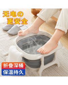 SP SAUCE Foldable Foot Soaking Tub Portable Plastic Foot Bath Basin with Massage for Home Use 15L