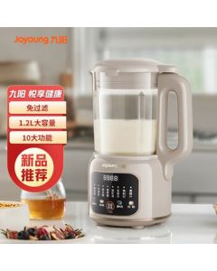 Joyoung ZMD Safe Series Blender Soy Milk Maker, No Filter Needed, Smart Pre-set, Auto Keep Warm, 1.2L DJ12X-D170