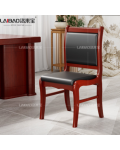 Luolaibao Solid Wood Chair Conference Chair Staff Leather Training Chair Wooden Office Chair (Curved Legs No Armrests)