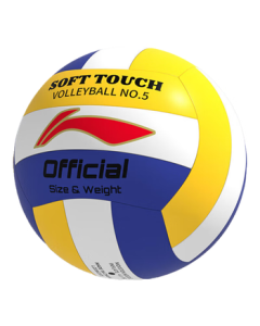 Li-Ning Volleyball [Training for Middle School Entrance Exams] Special Competition Volleyball for PE Classes, Elementary and Secondary School Sports Exams, Adults and Children, Soft and Hard 5-Size Volleyball