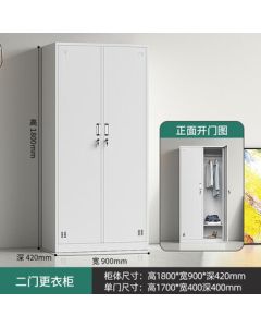 Diluo Steel Locker, Dormitory Wardrobe, Employee Dormitory Metal Locker, Lockable Storage Cabinet Coat Closet, 2-Door
