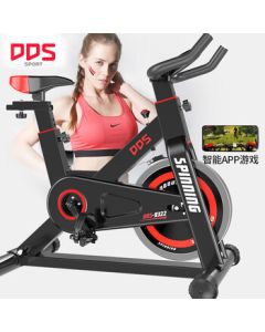 DDS (DDS) Indoor Exercise Bike Home Fitness Equipment Stationary Bicycle Workout Machine DDS932Bi