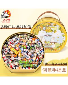 White Rabbit Assorted Flavors Milk Candy Gift Box 300g - Snack, Kids Candy, Wedding Candy, Mid-Autumn Festival Gift