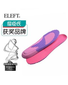 ELEFT Watsons Award-Winning Brand Sports Double Comfort Insoles for Women – Breathable Running Cushioning
