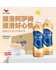 Uni-President Assam Milk Tea Original Flavor Milk Tea Drink 500ml*15 Bottles (Whole Case)