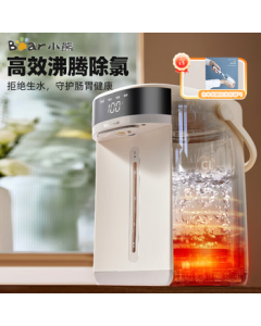 Bear Electric Thermos Kettle, 5L Health Kettle Water Dispenser with Constant Temperature, 11-Temperature Control, Real-Time Display (Includes Single Cup Brush*1) ZDH-H50W5