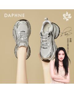Daphne Dad Shoes Women's New Versatile Breathable Casual Platform Sneakers - Silver, Size 36