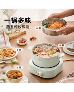 Bear Electric Hot Pot Split-Type Electric Wok Ceramic Oil Coating Multi-Function Small Electric Pot for Home Use, Steaming, Boiling, Frying, Stir-Frying, and Hot Pot All-in-One for 2-3 People with Ceramic Oil Coating + Steamer Basket DHG-D25G2
