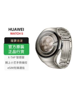 HUAWEI WATCH 5 [Leapfrog Innovation] Smartwatch X-TAP AI Sensory Window, AI Communication, Huawei Watch 4 Upgrade, 46mm Titanium Silver, Titanium Strap
