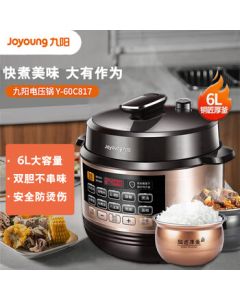 Joyoung Electric Pressure Cooker, 6L Large Capacity Multi-functional Pot, Smart Pressure Cooker with Metal Body, Dual Inner Pots, Model Y-60C817