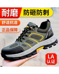 Jingtu Safety Work Shoes for Men - Steel Toe, Puncture-Resistant, Slip-Resistant, Lightweight Work Shoes for Construction and Industrial Use (Model 857) Size 41