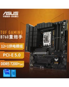 ASUS TUF GAMING B760M-PLUS WIFI Motherboard (Intel B760/LGA 1700) Supports DDR5, CPU 13600KF/13400F