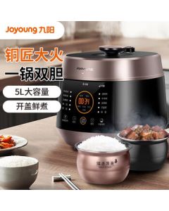 Joyoung Electric Pressure Cooker, Dual-Pot 5L Large Capacity, Open-Lid Juice Reduction, High-Pressure Fast Cooking, Multi-Function Pressure Cooker Y-50C82
